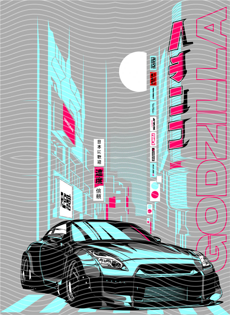 Street design-JT 315